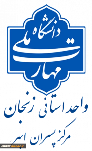 درباره دانشکده