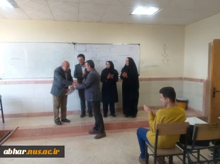 به مناسبت هفته بزرگداشت مقام شامخ معلم برگزار شد:
تقدیر از اساتید آموزشکده ملی مهارت ابهر با حضور معاونت و جمعی از  مسئولین ودانشجویان
 2