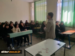 حضور معاونت ومسئولین آموزشکده ملی مهارت ابهر درهنرستان های فنی و حرفه ای و کارو دانش شهرستان ابهر و توابع برای معرفی دانشگاه  ملی مهارت و مراکز دختران واحد استانی زنجان 2