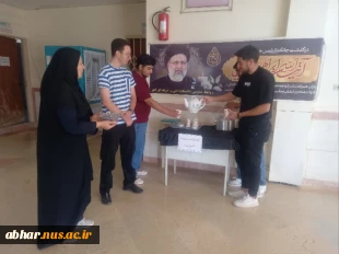 برپایی ایستگاه صلواتی گرامیداشت شهدای خدمت در آموزشکده ملی مهارت ابهر
 2