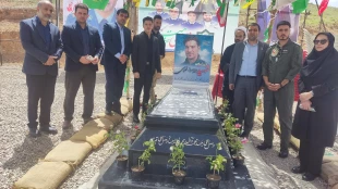 همزمان با فرارسیدن اولین سالگرد شهدای خدمت :
حضور مسئولین دانشگاه ملی مهارت استان زنجان و آموزشکده ابهر در منزل مادری شهید خدمت "بهروز قدیمی 
 2