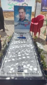 همزمان با فرارسیدن اولین سالگرد شهدای خدمت :
حضور مسئولین دانشگاه ملی مهارت استان زنجان و آموزشکده ابهر در منزل مادری شهید خدمت "بهروز قدیمی 
 3