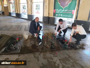 همزمان با گرامیداشت هفته دفاع مقدس انجام پذیرفت:
غبارروبی و عطرافشانی مزارشهدای شهرستان ابهر و شهدای گمنام با حضور رئیس اداره حراست دانشگاه ملی مهارت استان زنجان ، مسئولین و کارکنان آموزشکده پسران ابهر
 2